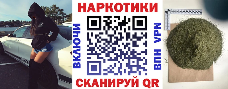 Наркошоп Вятские Поляны КОКАИН  Альфа ПВП  Мефедрон 