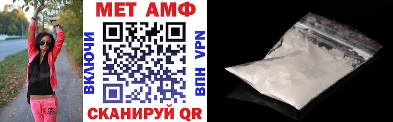 Amphetamine Premium это какой сайт Вятские Поляны