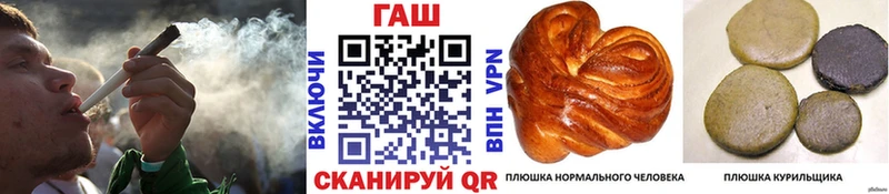Гашиш 40% ТГК где купить наркоту Вятские Поляны