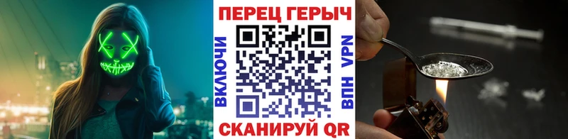 где продают наркотики Вятские Поляны ГЕРОИН Афган