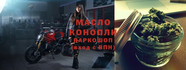 прущая мука Балабаново