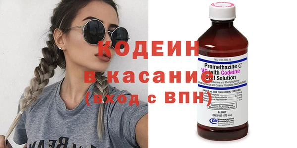 метамфетамин Дмитров