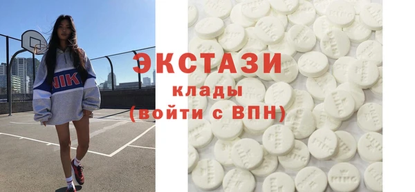 дмт Баксан