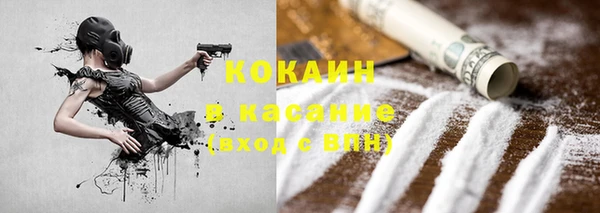дмт Баксан