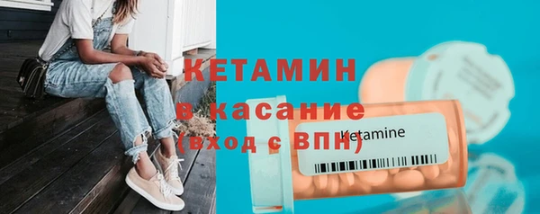 меф Балахна