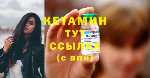 дмт Баксан