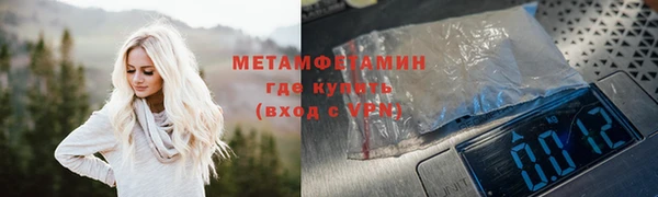 дмт Баксан