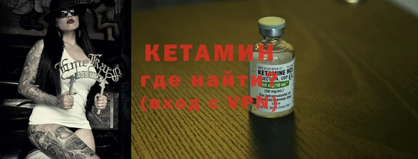 дмт Баксан