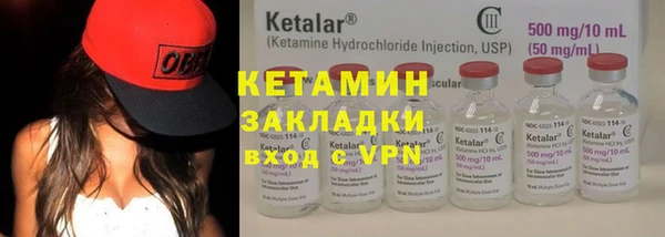 дмт Баксан