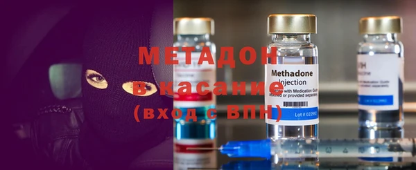 прущая мука Балабаново