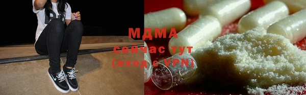 дмт Баксан