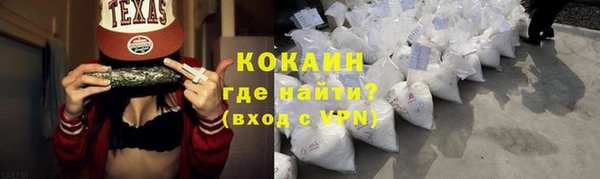 меф Балахна