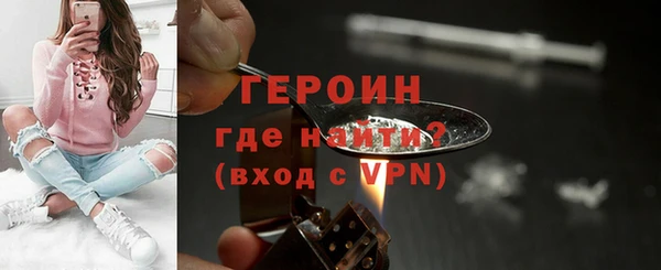 меф Балахна