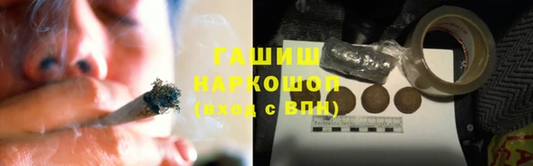 меф Балахна