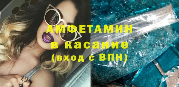 дистиллят марихуана Аркадак