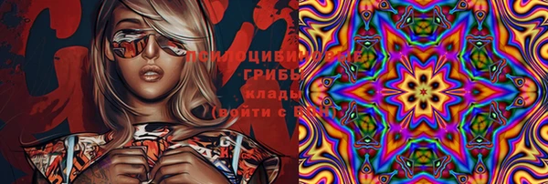 бутик Дмитриев