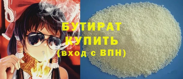 MDMA Арсеньев