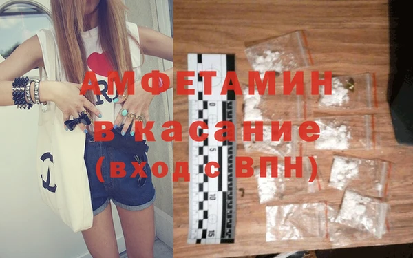 прущая мука Балабаново