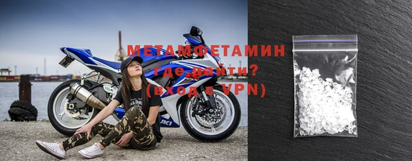 дмт Баксан