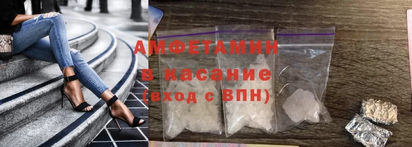 прущая мука Балабаново