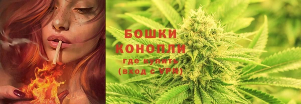 меф Балахна
