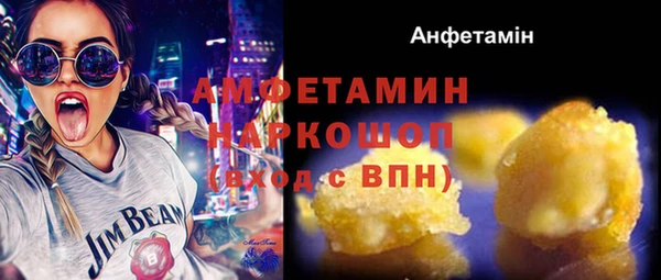 прущая мука Балабаново