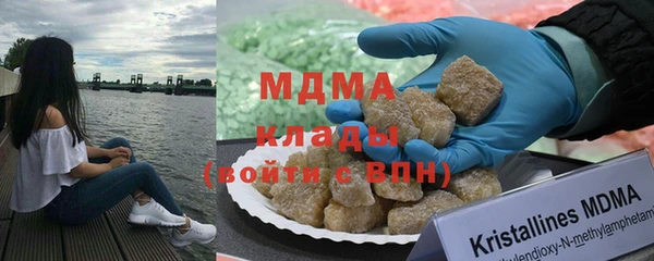 меф Балахна