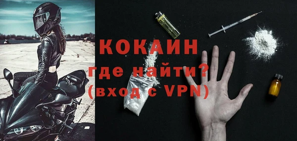 прущая мука Балабаново