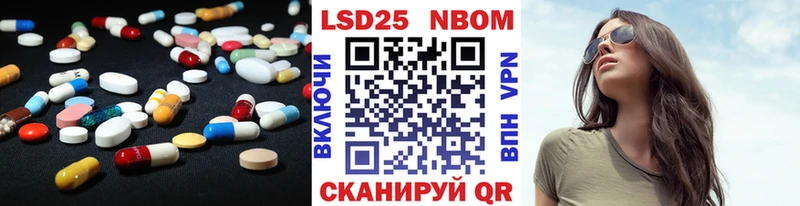 даркнет сайт  Вятские Поляны  ЛСД экстази ecstasy 