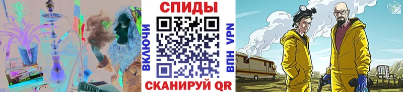 блэк спрут вход  купить наркотик  Вятские Поляны  Первитин пудра 